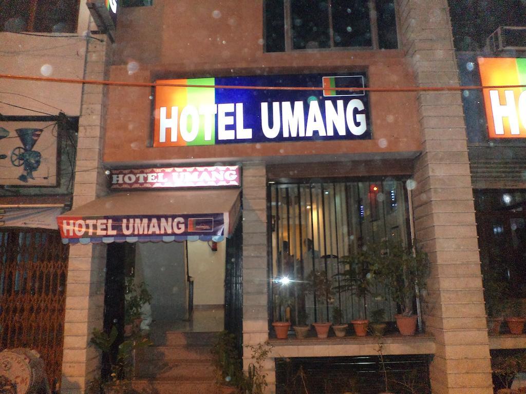 Hotel Umang Lucknow Exterior foto